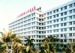 广州医学院第二附属医院