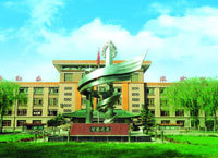 青海民族学院